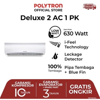 AC MERK POLYTRON TIPE PAC 09 VH